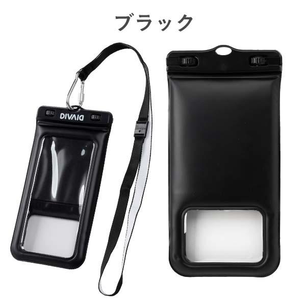 DIVAID フローティング スマホ 防水ケース ワイドサイズ iphone 浮く 防水 ケース スマホケース カバー ポーチ スマホ用防水ケース 完全防水 防災スマホケース |  | 05