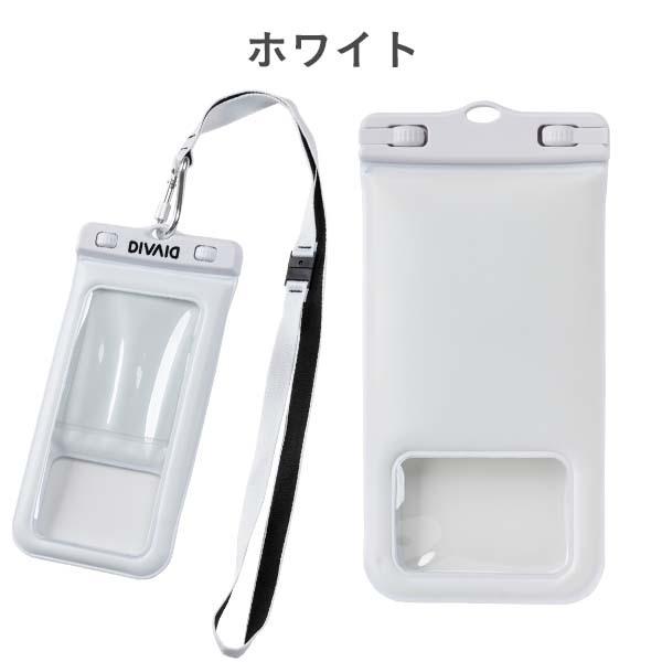 DIVAID フローティング スマホ 防水ケース ワイドサイズ iphone 浮く 防水 ケース スマホケース カバー ポーチ スマホ用防水ケース 完全防水 防災スマホケース |  | 06
