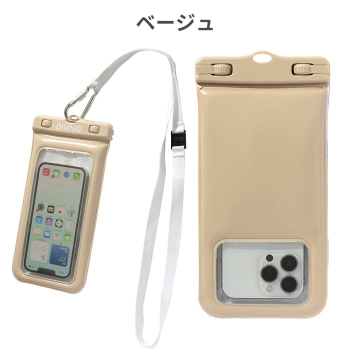 DIVAID フローティング スマホ 防水ケース ワイドサイズ iphone 浮く 防水 ケース スマホケース カバー ポーチ スマホ用防水ケース 完全防水 防災スマホケース |  | 07