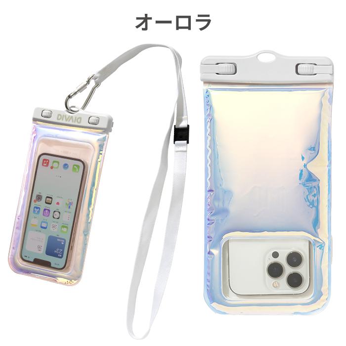DIVAID フローティング スマホ 防水ケース ワイドサイズ iphone 浮く 防水 ケース スマホケース カバー ポーチ スマホ用防水ケース 完全防水 防災スマホケース |  | 08