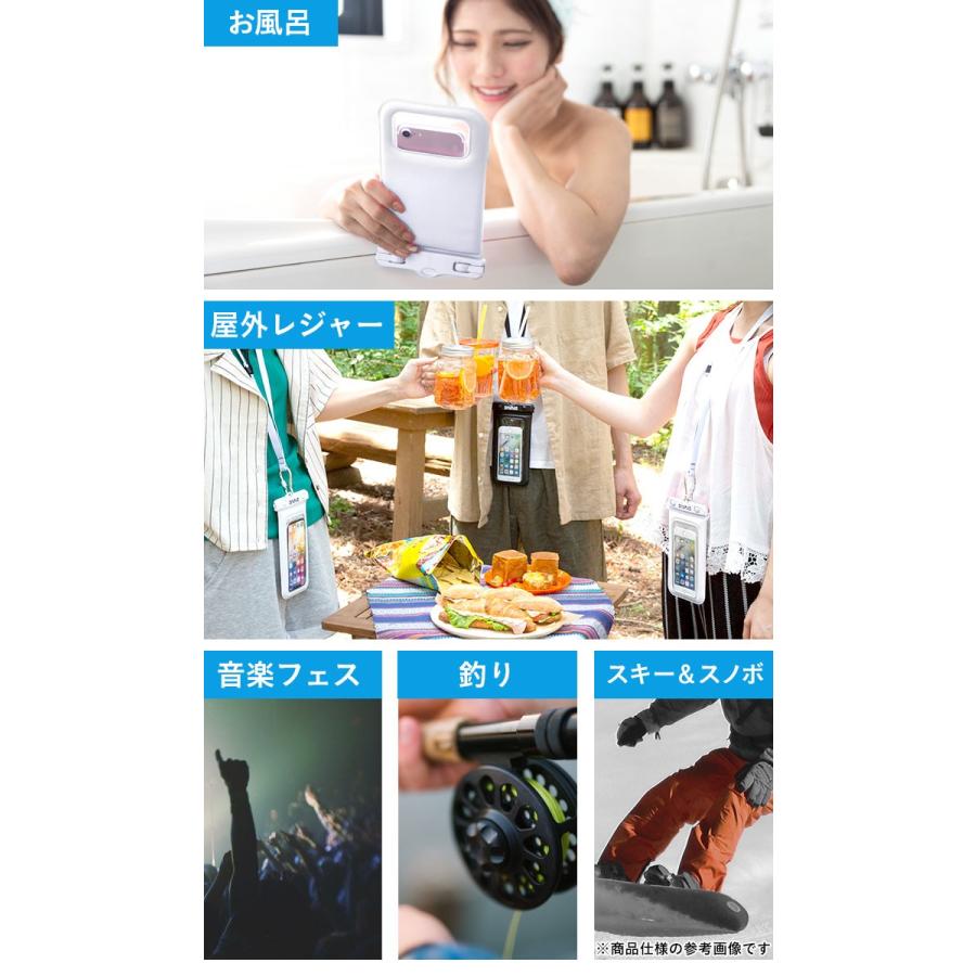 DIVAID フローティング スマホ 防水ケース ワイドサイズ iphone 浮く 防水 ケース スマホケース カバー ポーチ スマホ用防水ケース 完全防水 防災スマホケース |  | 11