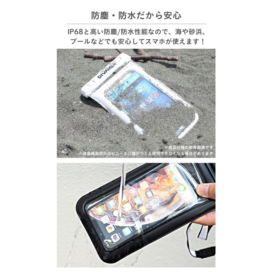 防水ケース ムーミン DIVAID スマホ ワイドサイズ iphone 浮く 防水 ケース スマホケース ポーチ 海 貴重品 大きめ ショルダー ストラップ ななめ掛け｜keitai｜18