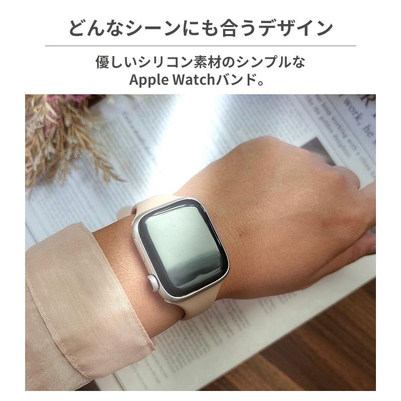 Apple Watch バンド Melia シリコンバンド アップルウォッチ バンド おしゃれ｜keitai｜08