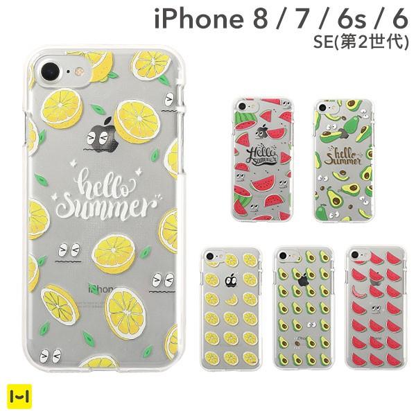 iPhone se ケース 第2世代 アイフォンse iPhone XS XR ケース iphone8 iphone7 ケース アイフォン8 アイホン7 カバー スマホケース Latootoo TPUケース | Hamee