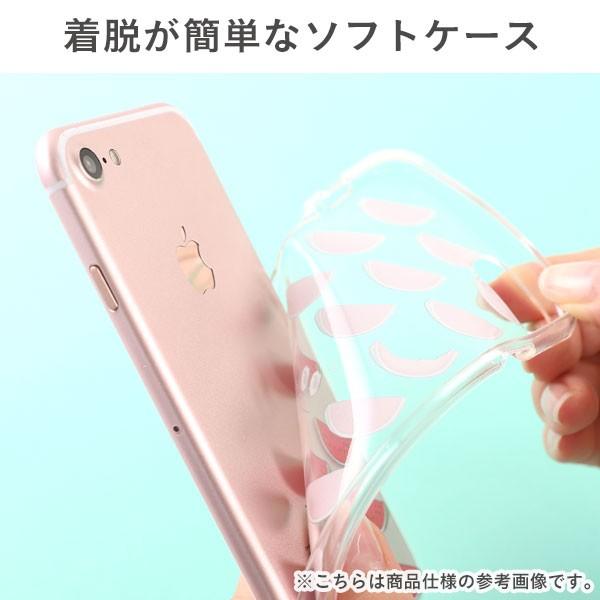 iPhone se ケース 第2世代 アイフォンse iPhone XS XR ケース iphone8 iphone7 ケース アイフォン8 アイホン7 カバー スマホケース Latootoo TPUケース | Hamee | 04