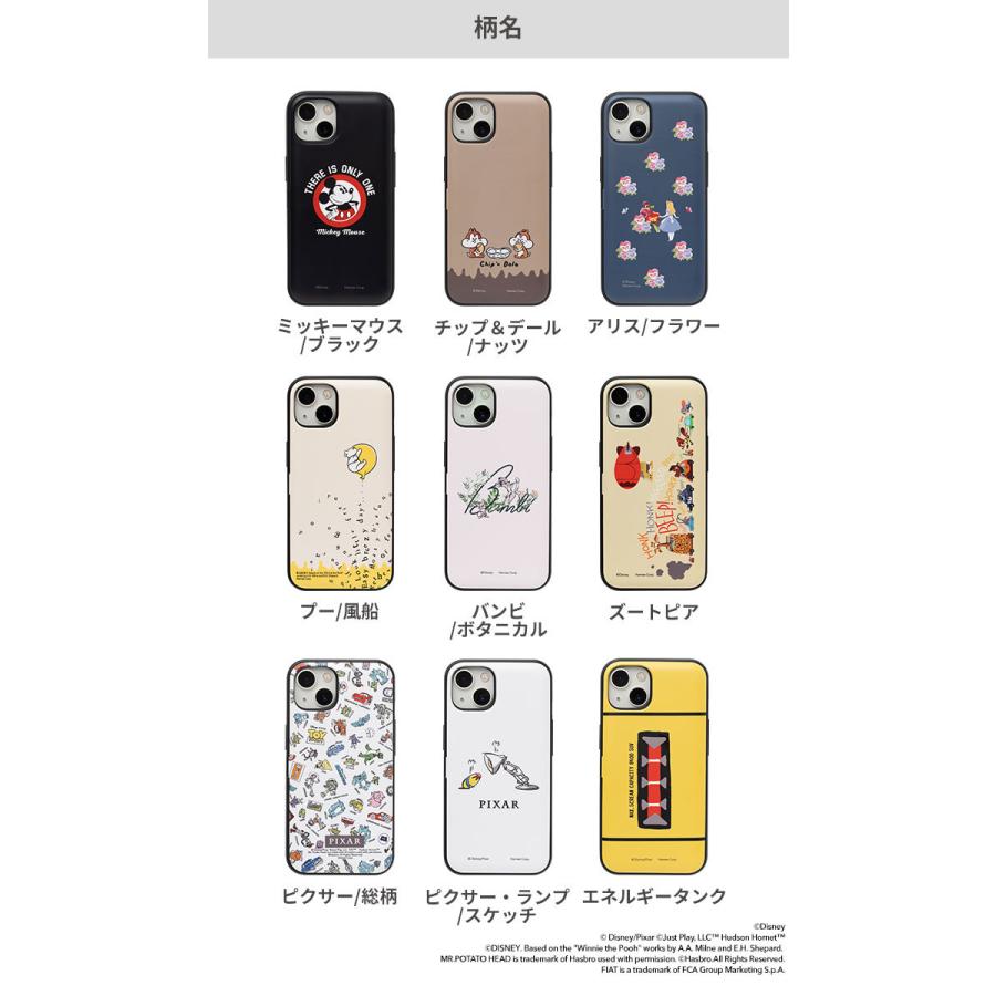 Disney iphone14 ケース iphone13 ケース 13Pro mini iphone12 ケース Pro 11 XR 8 7 SE 第2世代 第3世代 ディズニー キャラクター カード収納型 ミラー付き｜keitai｜12