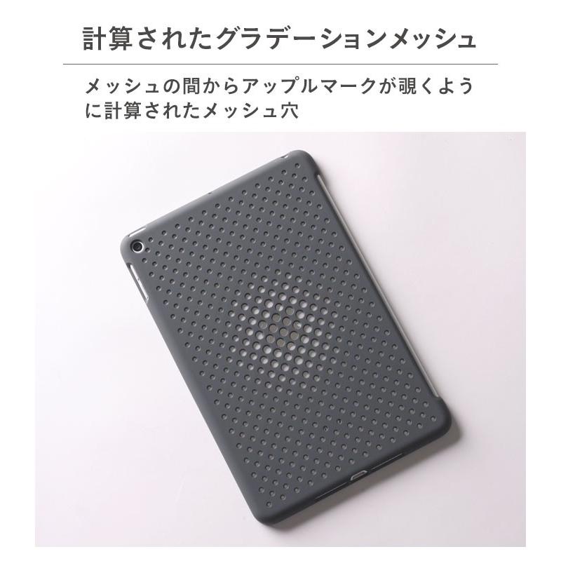 iPad mini (第5世代) 64GB ケース付き ケース ipad mini 第5世代」の人気商品一覧 | 安い商品を通販