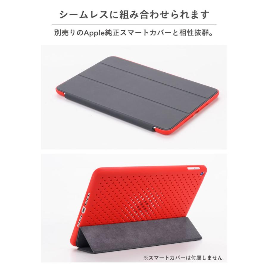 iPad mini 第5世代 ケース おしゃれ 通気性 ゲーム用 軽量 AndMesh