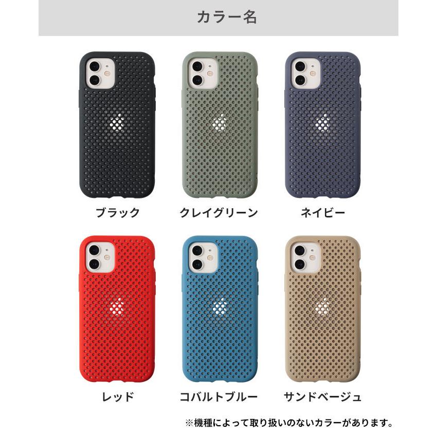 iPhone12 ケース iPhone12mini ケース iPhone12Pro ケース iPhone11 ケース iPhone11Pro iPhone11ProMax おしゃれ 通気性 ゲーム用 軽量 AndMesh 公式 メッシュ｜keitai｜03