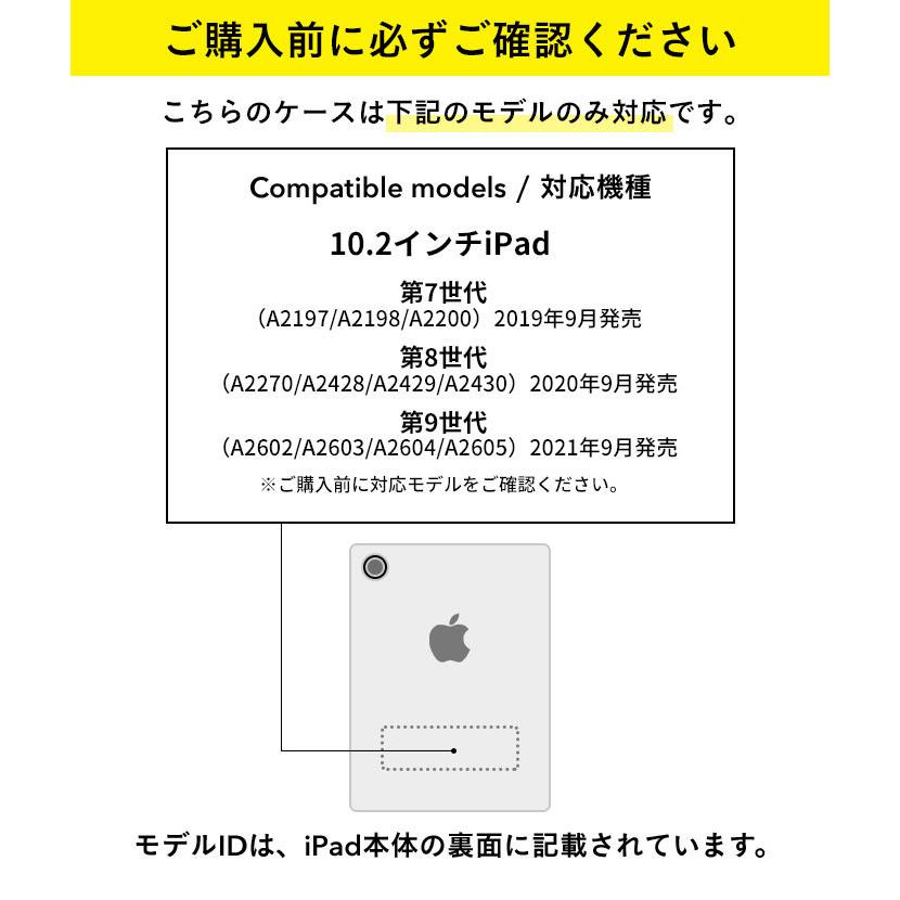 新作入荷 Ipad 第9世代 ケース 第8世代 第7世代 10 2インチ おしゃれ 通気性 ゲーム用 軽量 Andmesh 公式 メッシュ Originaljustturkey Com