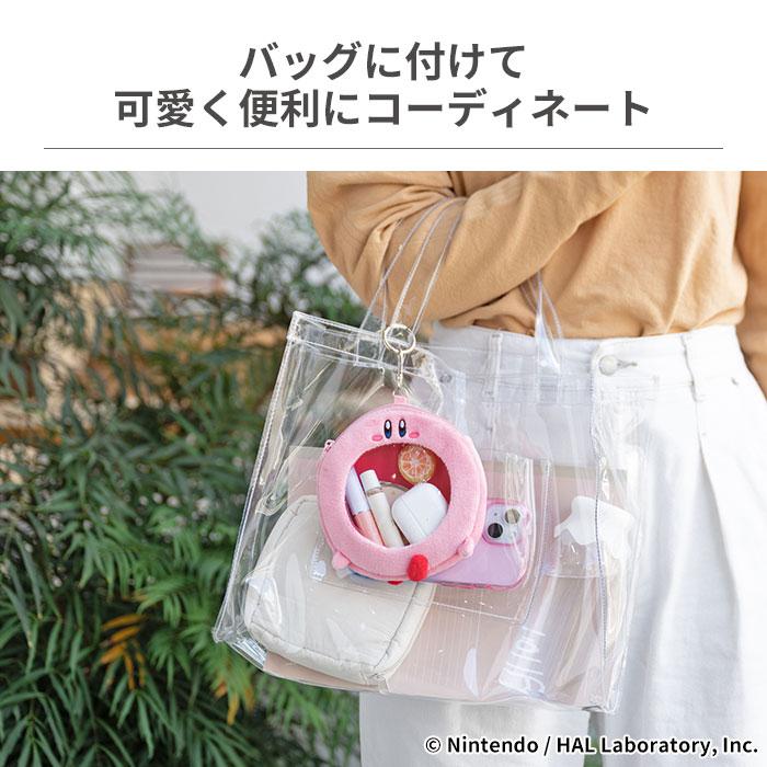 新品 8点セット 星のカービィ 日用雑貨 ポーチ スリッパ シュシュ まとめ売り ccd67142a6ed3d2736477c9aa5869f