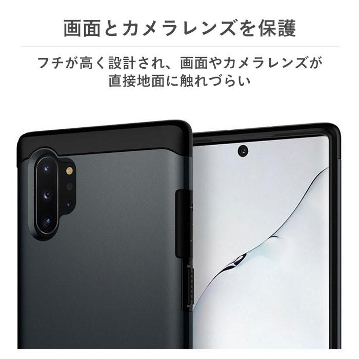 Galaxy Note10+ ケース ギャラクシーノート10プラス Spigen Slim Armor シュピゲン ケース｜keitai｜05