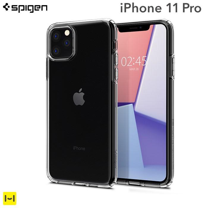 iphone イレブン プロ 値段