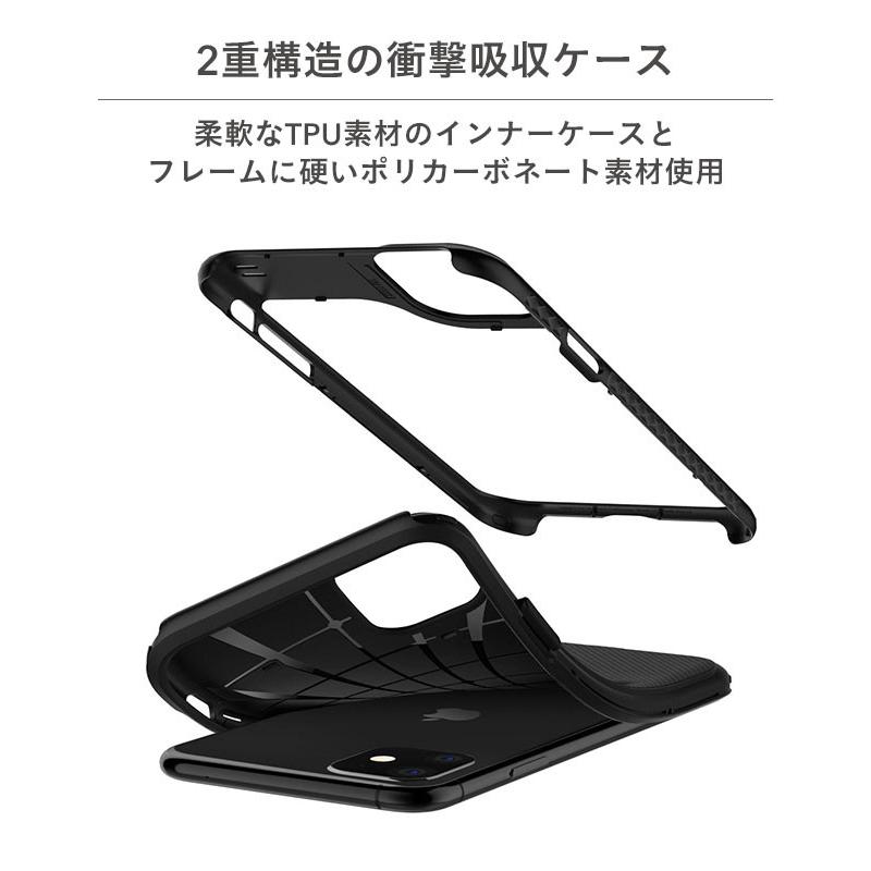 iPhone11 Pro/11 ケース  アイフォン11プロ アイホンイレブン ケース Spigenケース｜keitai｜05