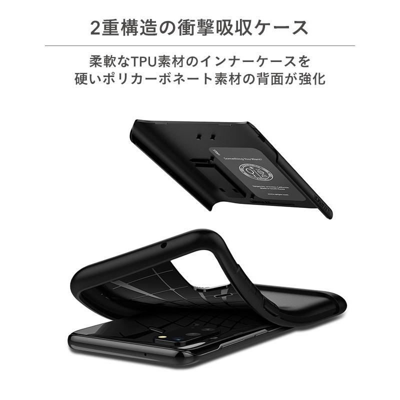 Galaxy S20 ケース 耐衝撃 スタンド付き Spigen シュピゲン Slim Armor スマホケース スマホカバー ギャラクシー