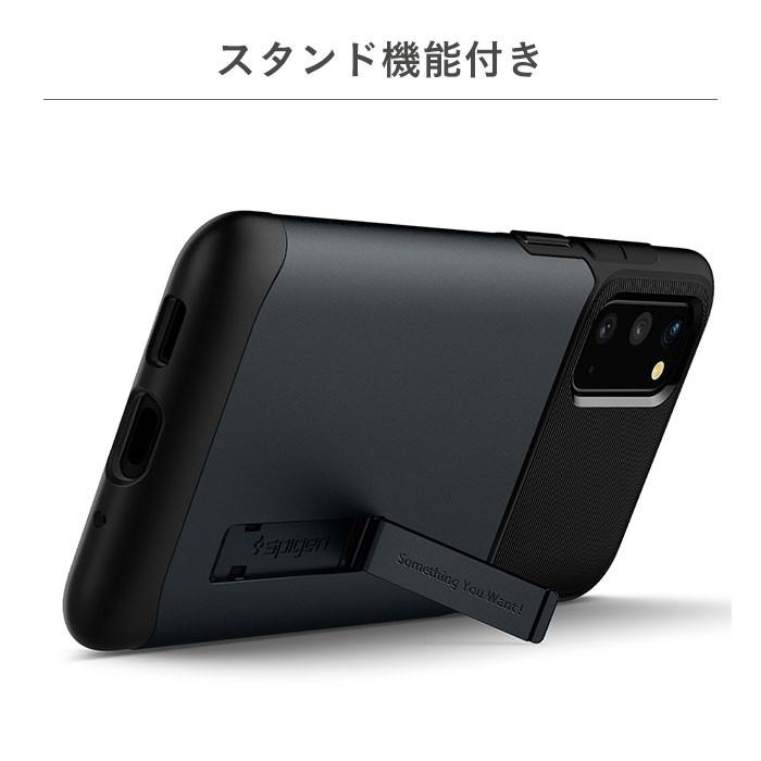 Galaxy S20 ケース 耐衝撃 スタンド付き Spigen シュピゲン Slim Armor スマホケース スマホカバー ギャラクシー