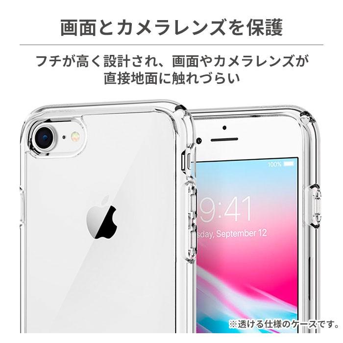 iPhone se ケース 第3世代 第2世代 アイフォンse iphone8 iphone 7 Spigen Crystal Hybrid クリスタル クリア  透明 シュピゲン｜keitai｜02