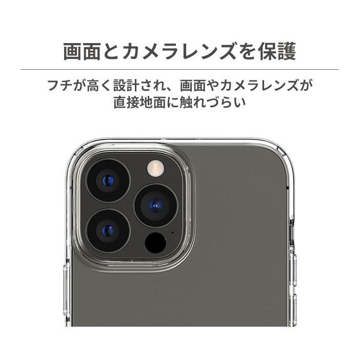 iPhone13 Pro MAX ケース アイフォン13 プロマックス ケース クリア Spigen Crystal Flex ケース クリスタル クリア シュピゲン｜keitai｜02