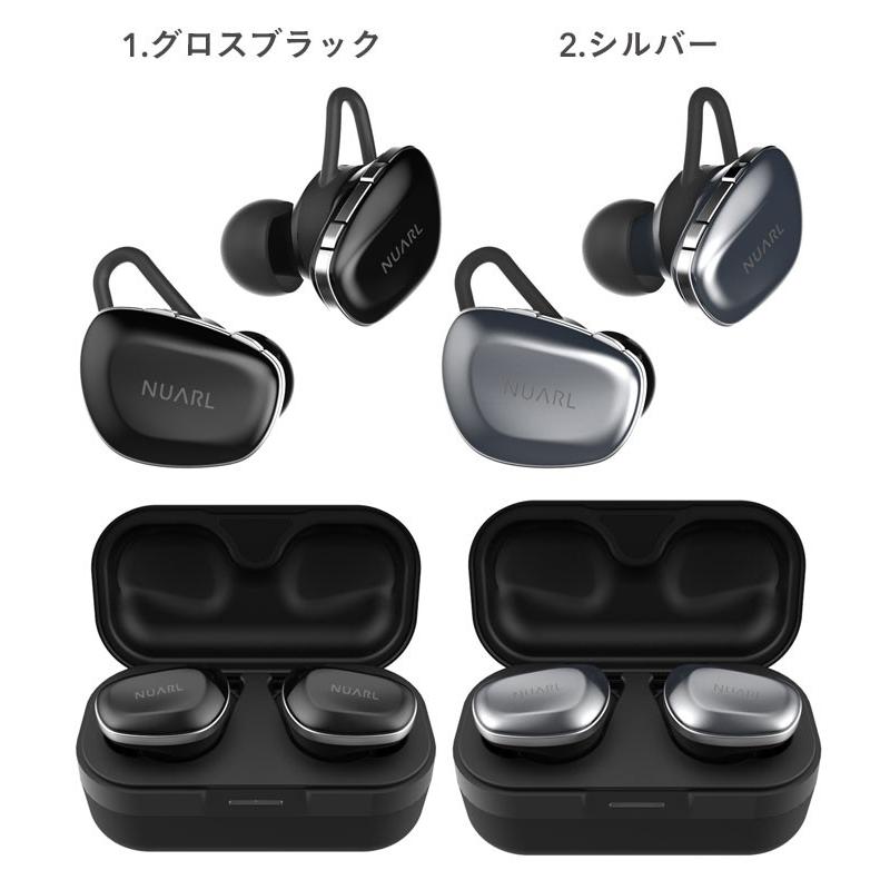 ワイヤレスイヤホン Bluetooth5 0 防水 Nuarl Hdss Ptt多層被膜ドライバー搭載 Ipx4 完全ワイヤレスイヤホン N6 高音質 コスパ Iphone Iphone スマホケースのhamee 通販 Paypayモール