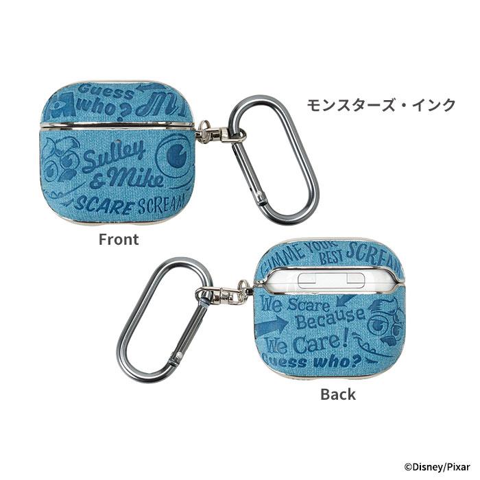 Disney（ディズニー） AirPods Pro ケース 第2世代 1世代 カラビナ付き