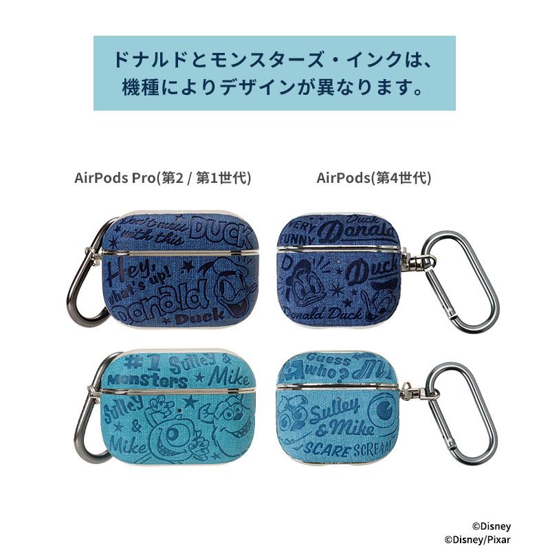 Disney（ディズニー） AirPods Pro ケース 第2世代 1世代 カラビナ付き