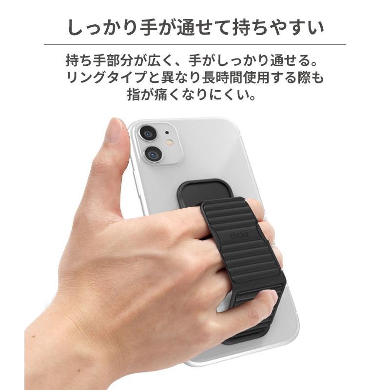 スマホ リング ベルト バンド clckr UNIVERSAL GRIP&STAND スマホ リング ベルト バンド clckr UNIVERSAL GRIP&STAND