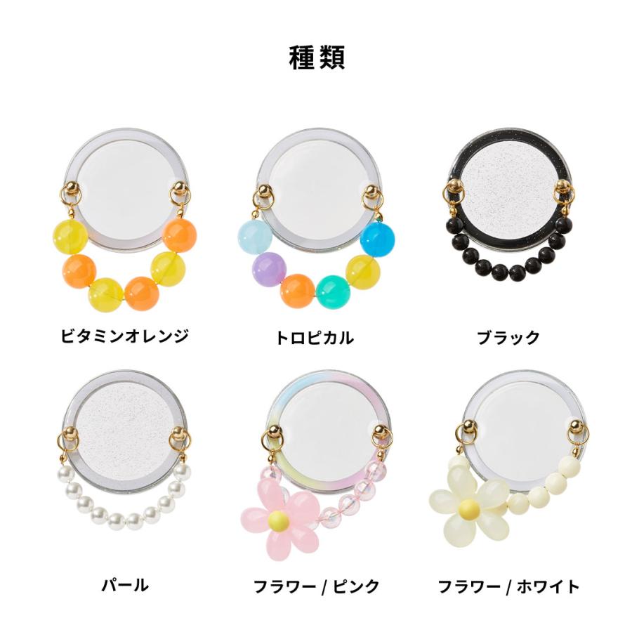 スマホリング magsafe magsafe対応 PHONEAR ビーズアクセサリー