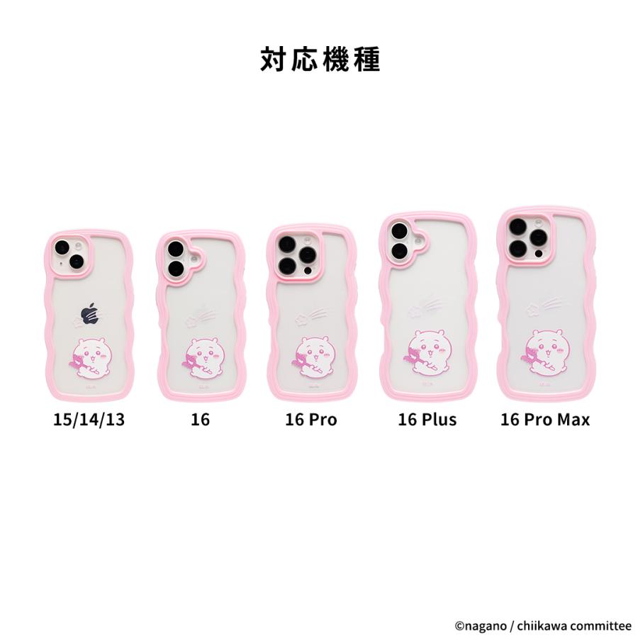 ちいかわ iphone16 ケース iphone16pro ちいかわグッズ iphoneケース