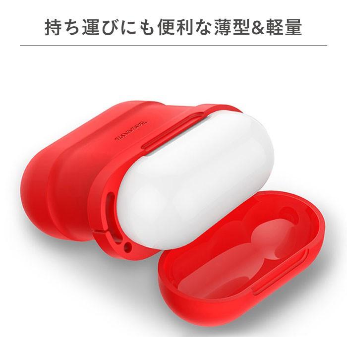 AirPods ケース ネックストラップ付シリコンケース Baseus｜keitai｜07