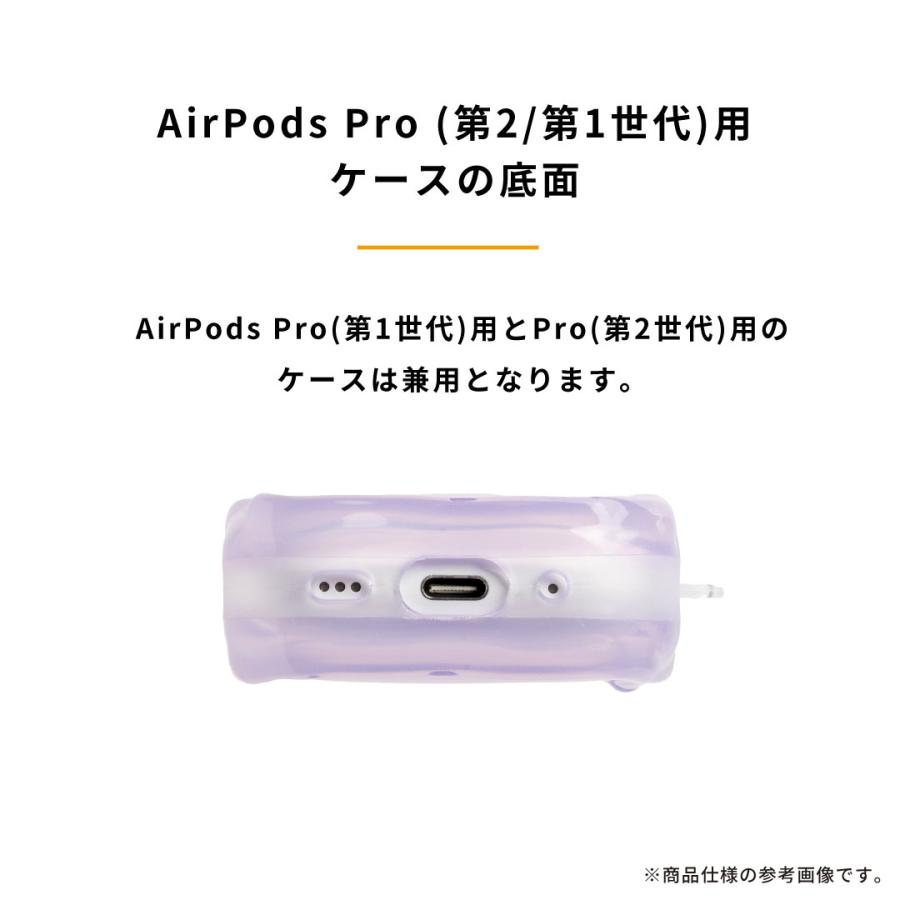 ね*み様 【新品未開封】 Apple AirPods Pro 3 本体② AirPods Pro 第3世代 第2世代 第1世代 ケース 第4世代 airpods pro