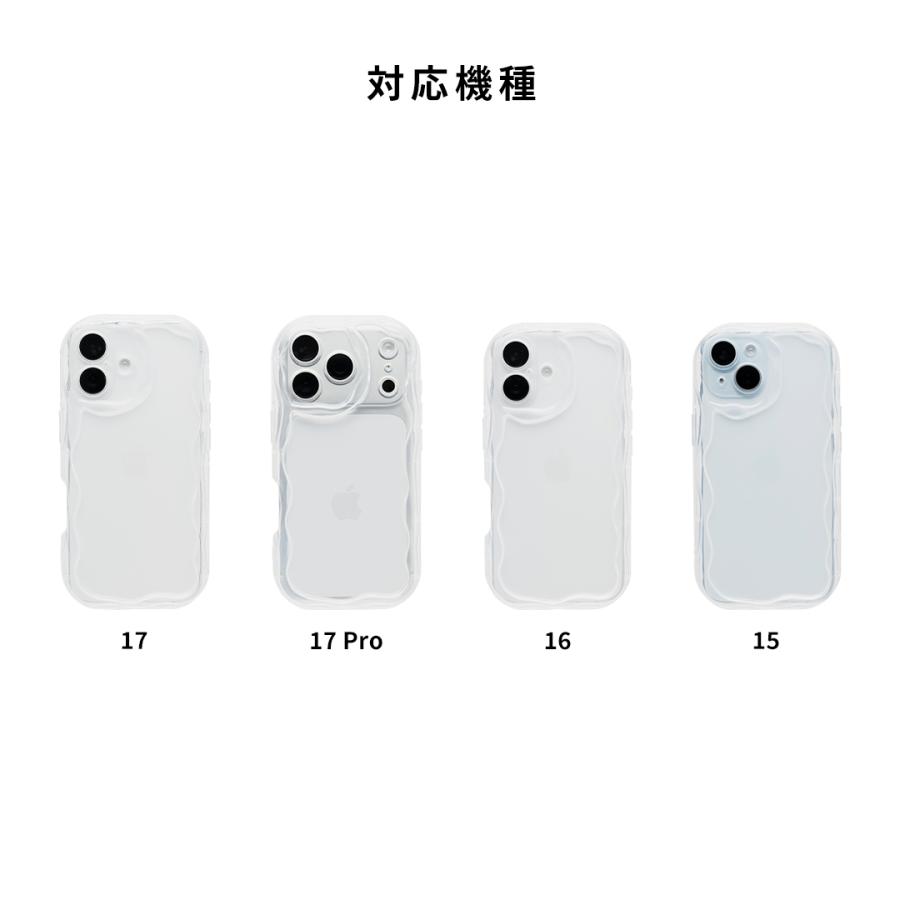 【早い者勝ち】スマホケース 17点 まとめ売り iPhone16 15Pro iphone17 ケース iphone16 iphone15 iphone17pro アイフォン17 プロ