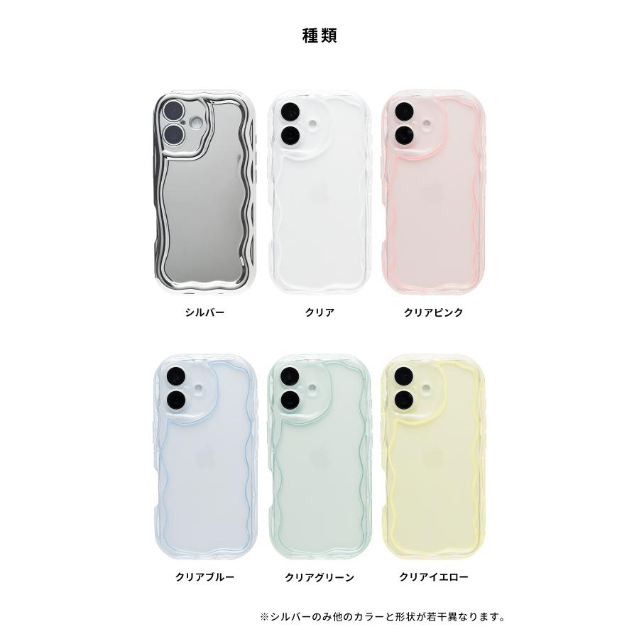 iphone17 ケース iphone16 iphone15 iphone17pro アイフォン17 プロ