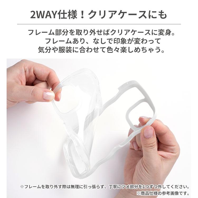iPhone15 ケース ドラえもん iPhone14 ケース iPhone13 ケース うねうね ケース クリアアイフォン15ケース アイフォン14 アイフォン13 ケース パステル |  | 10