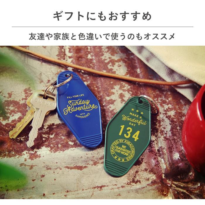 キーホルダー おしゃれ ブランド メンズ kibaco KEYTAG SUNDAY