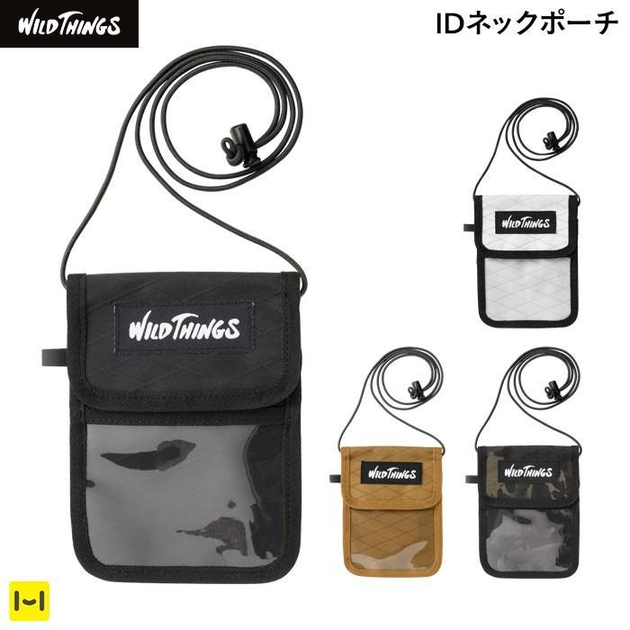 Id ネックポーチ 人気 ブランド Wild Things ワイルドシングス X Pac Hamee 664 91 Iphone スマホケースのhamee 通販 Yahoo ショッピング