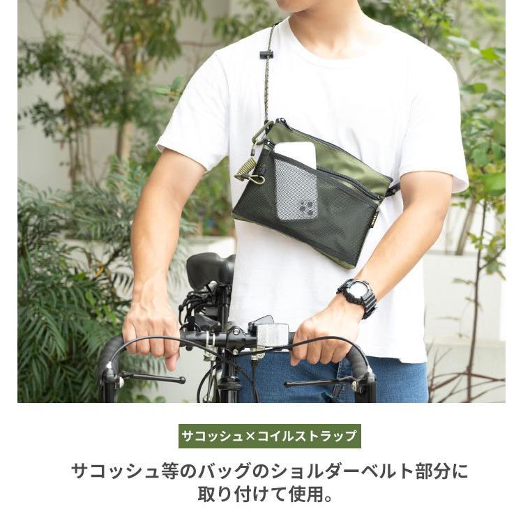 カラビナ付きコイルストラップ スマホ 落下防止 Cheese Coil Strap