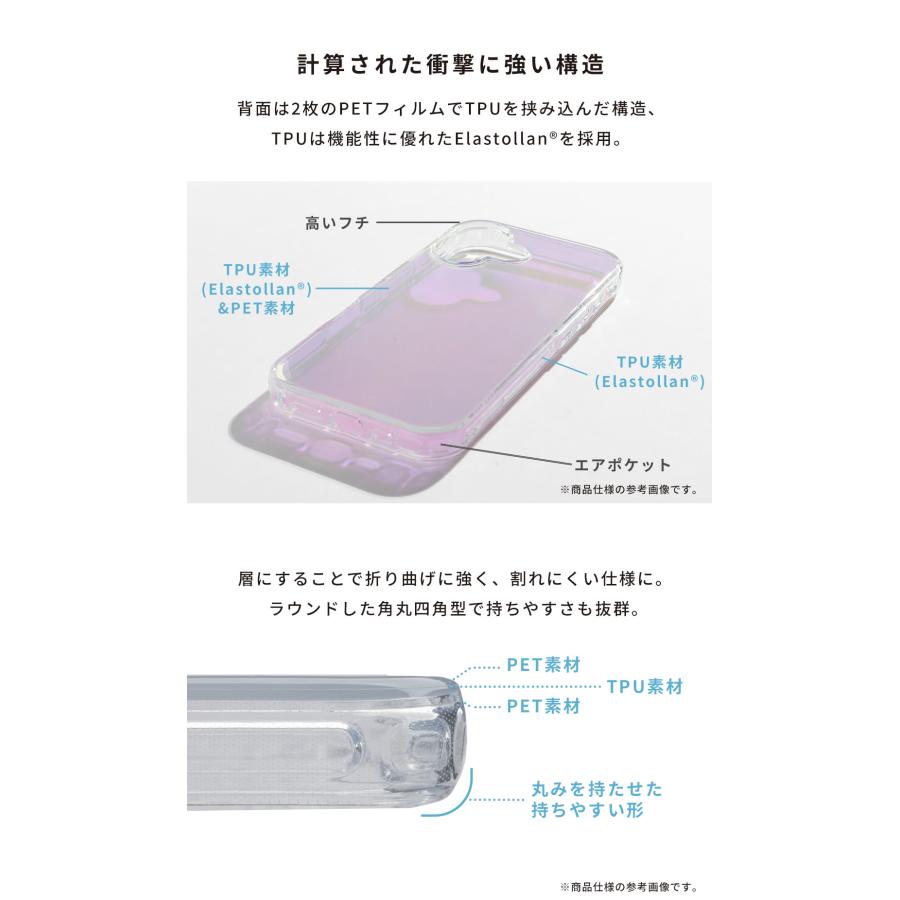 Apple iPhone17 ラベンダーミッキーケース付き Apple iPhone17 ラベンダーミッキーケース付き iPhone17 ケース