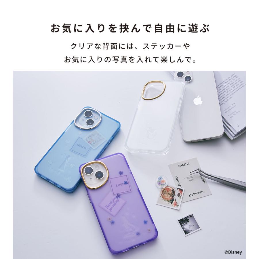 Disney（ディズニー） iPhone15 iPhone14 iPhone13 プリンセス