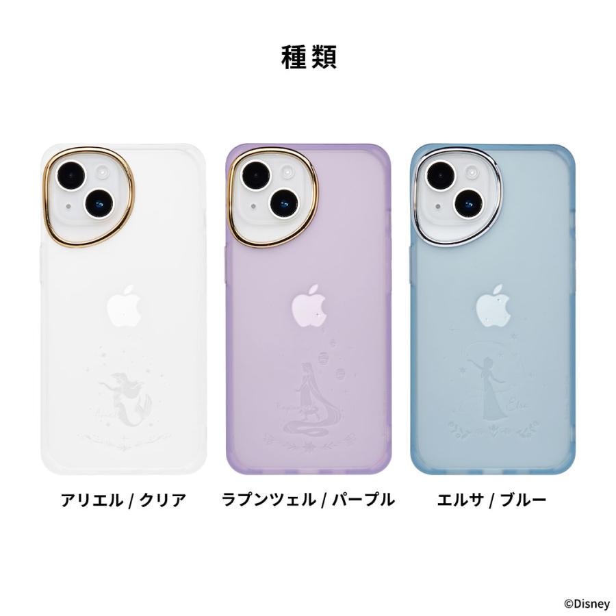 Disney（ディズニー） iPhone15 iPhone14 iPhone13 プリンセス