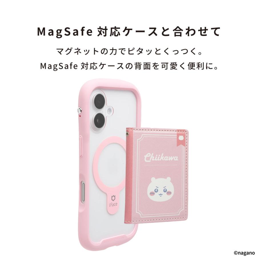 iFace ちいかわ カードウォレット magsafe ブックタイプ magsafe対応