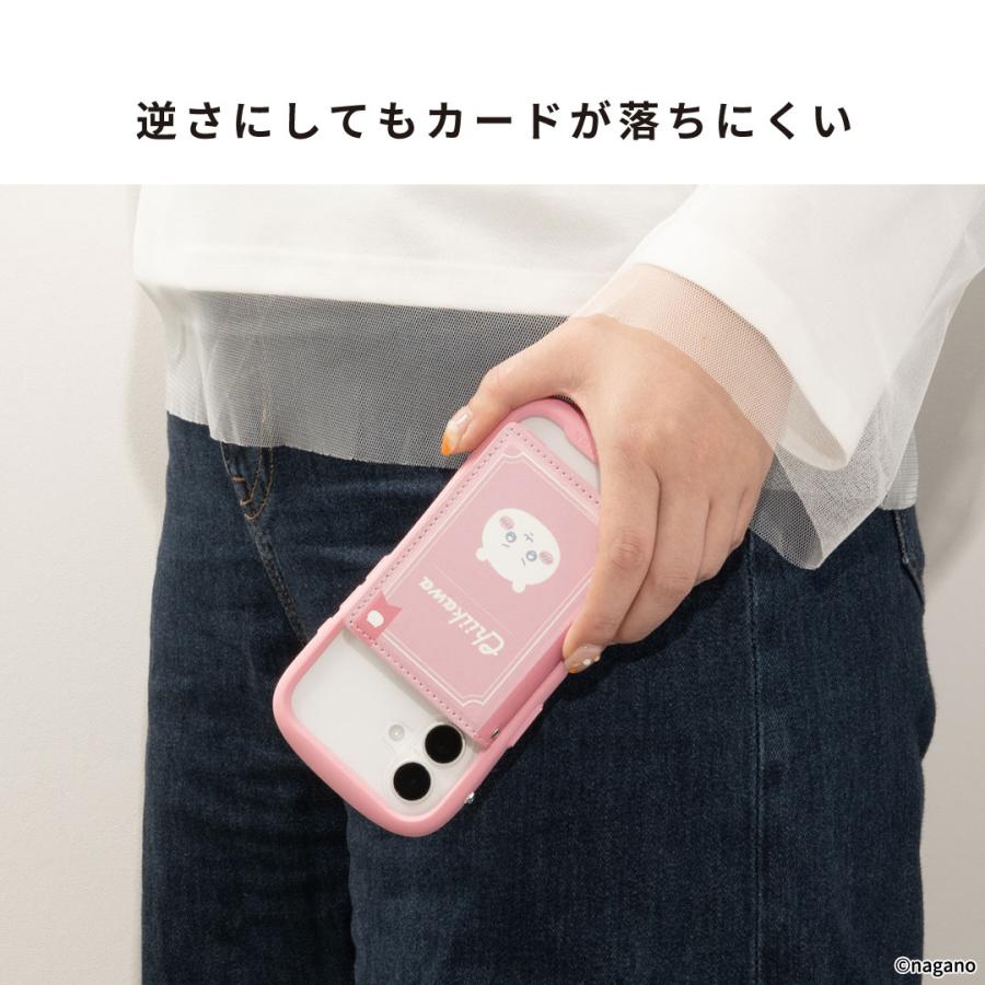 iFace ちいかわ カードウォレット magsafe ブックタイプ magsafe対応