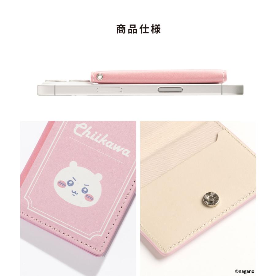 iFace ちいかわ カードウォレット magsafe ブックタイプ magsafe対応