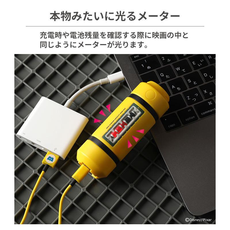 Disney ディズニー モバイルバッテリー iphone 小型 5000mAh Disney ディズニー モバイルバッテリー iphone 小型 5000mAh
