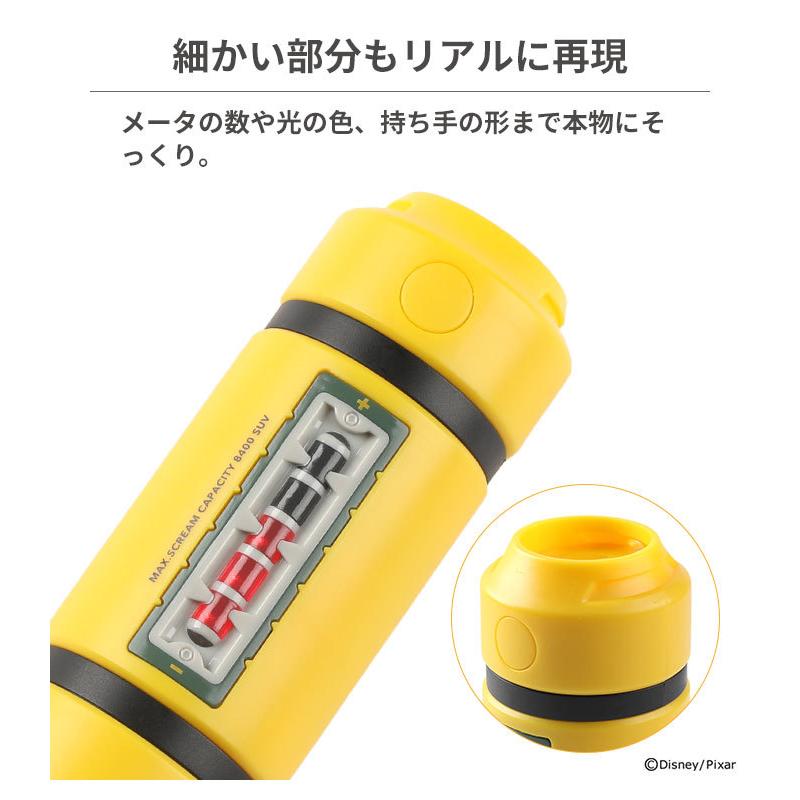 Disney（ディズニー） モバイルバッテリー iphone 小型 5000mAh 充電器