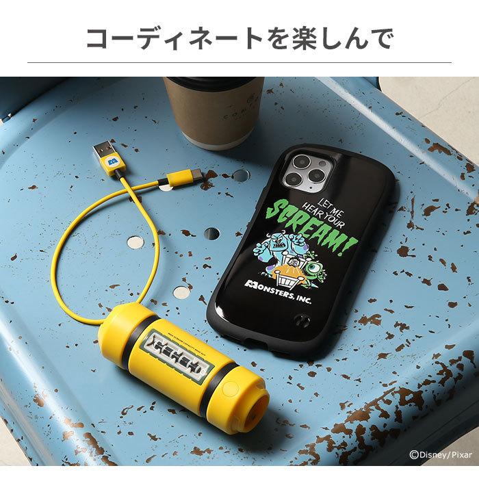 Disney ディズニー モバイルバッテリー iphone 小型 5000mAh Disney ディズニー モバイルバッテリー iphone 小型 5000mAh