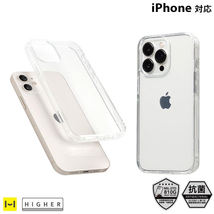 iPhone12 ケース iphone15 15pro クリア iPhone14 iPhone13 iPhone12 ケース iphone15 15pro クリア iPhone14 iPhone13