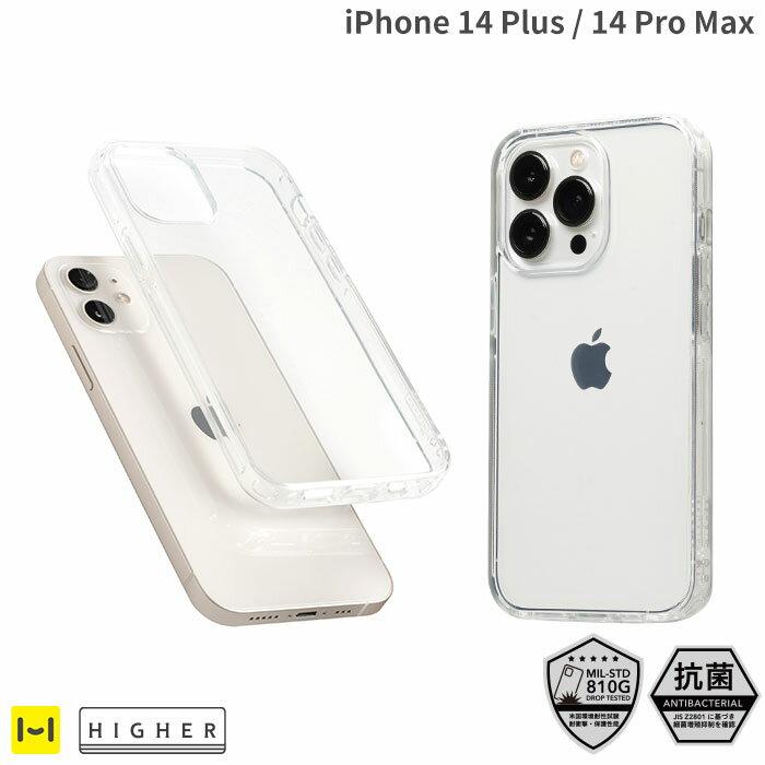 HIGHER ハイブリッドケース クリア iPhone14Plus ケース HIGHER ハイブリッドケース クリア iPhone14Plus ケース