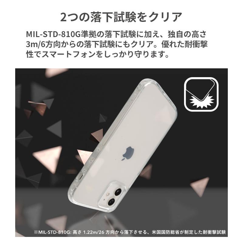 HIGHER ハイブリッドケース クリア iPhone14Plus ケース iPhone14Pro