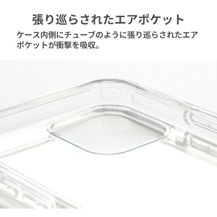 HIGHER ハイブリッドケース クリア iPhone14Plus ケース iPhone14Pro