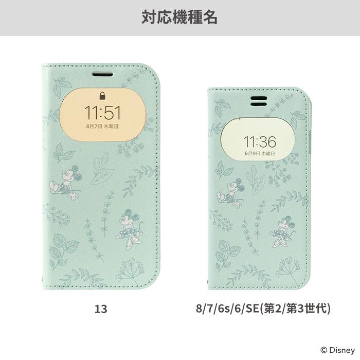 スマホケース Iphone13 ケース 手帳型 Iphone Se Iphone8 ケース ディズニー ミッキー ミニー トイ ストーリー モンスターズ インク Hamee Iphone スマホケースのhamee 通販 Paypayモール